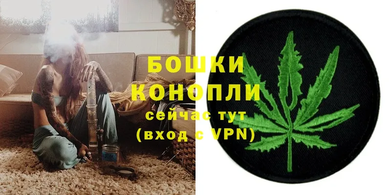 MEGA ТОР  Богородск  Конопля Ganja 